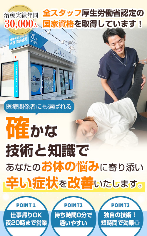 head_top_sp
